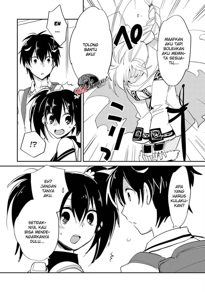 image-komik-sokushi-cheat-ga-saikyou-sugite-isekai-no-yatsura-ga-marude-aite-ni-naranai-n-desu-ga-chapter-23-3/34