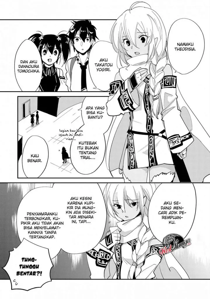image-komik-sokushi-cheat-ga-saikyou-sugite-isekai-no-yatsura-ga-marude-aite-ni-naranai-n-desu-ga-chapter-23-5/34