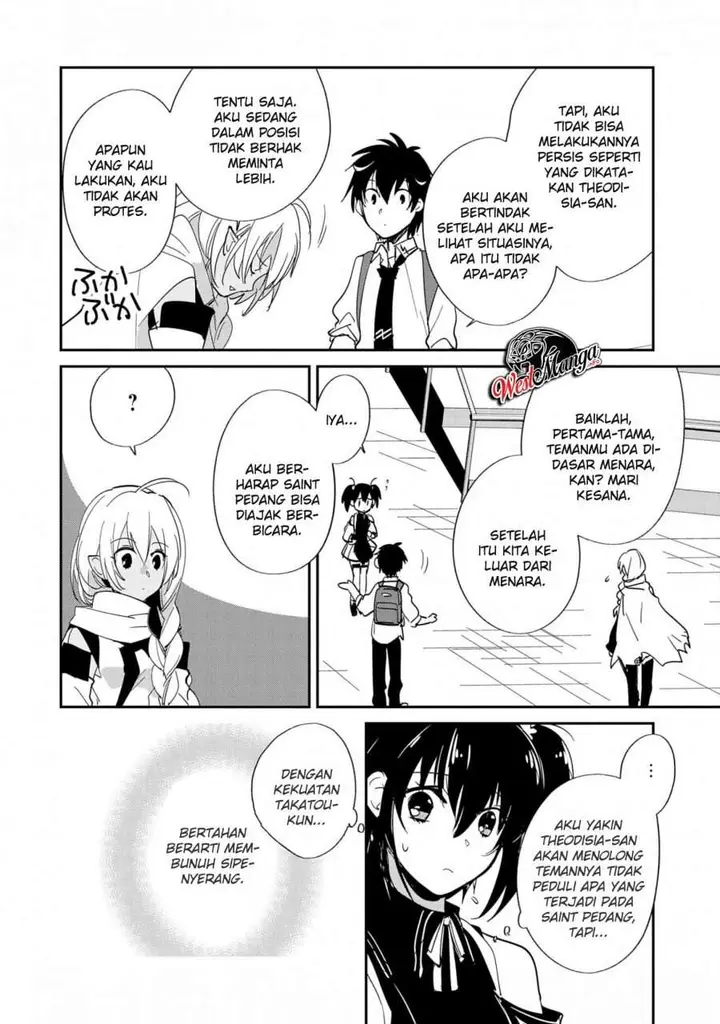 image-komik-sokushi-cheat-ga-saikyou-sugite-isekai-no-yatsura-ga-marude-aite-ni-naranai-n-desu-ga-chapter-23-11/34