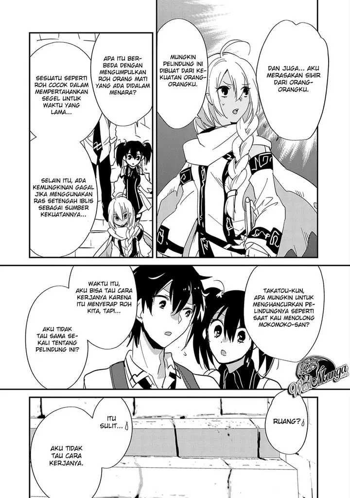 image-komik-sokushi-cheat-ga-saikyou-sugite-isekai-no-yatsura-ga-marude-aite-ni-naranai-n-desu-ga-chapter-24-24/36