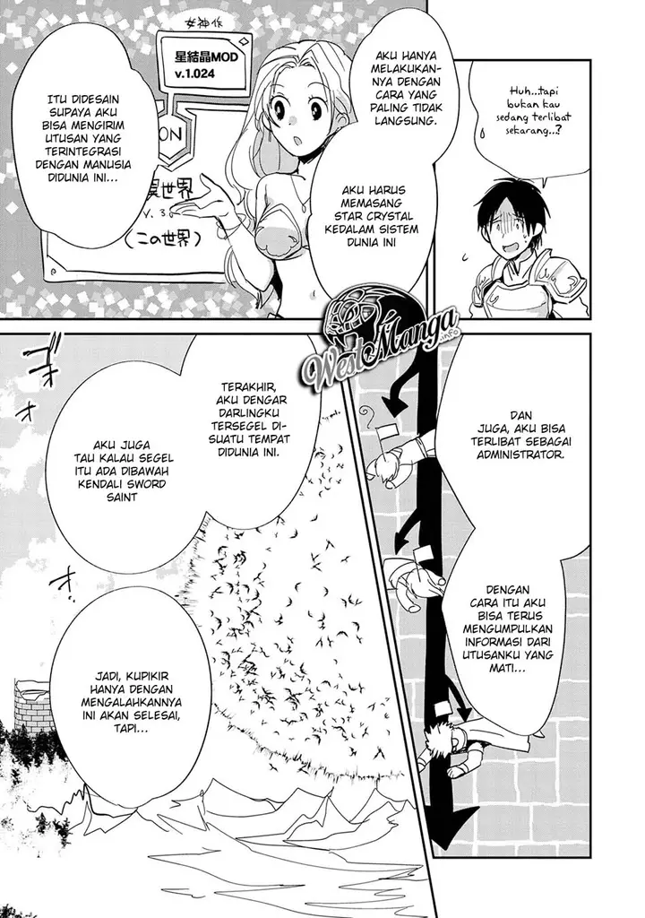 image-komik-sokushi-cheat-ga-saikyou-sugite-isekai-no-yatsura-ga-marude-aite-ni-naranai-n-desu-ga-chapter-25-6/30