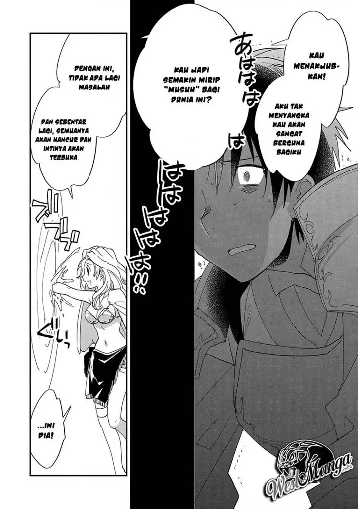 image-komik-sokushi-cheat-ga-saikyou-sugite-isekai-no-yatsura-ga-marude-aite-ni-naranai-n-desu-ga-chapter-25-16/30