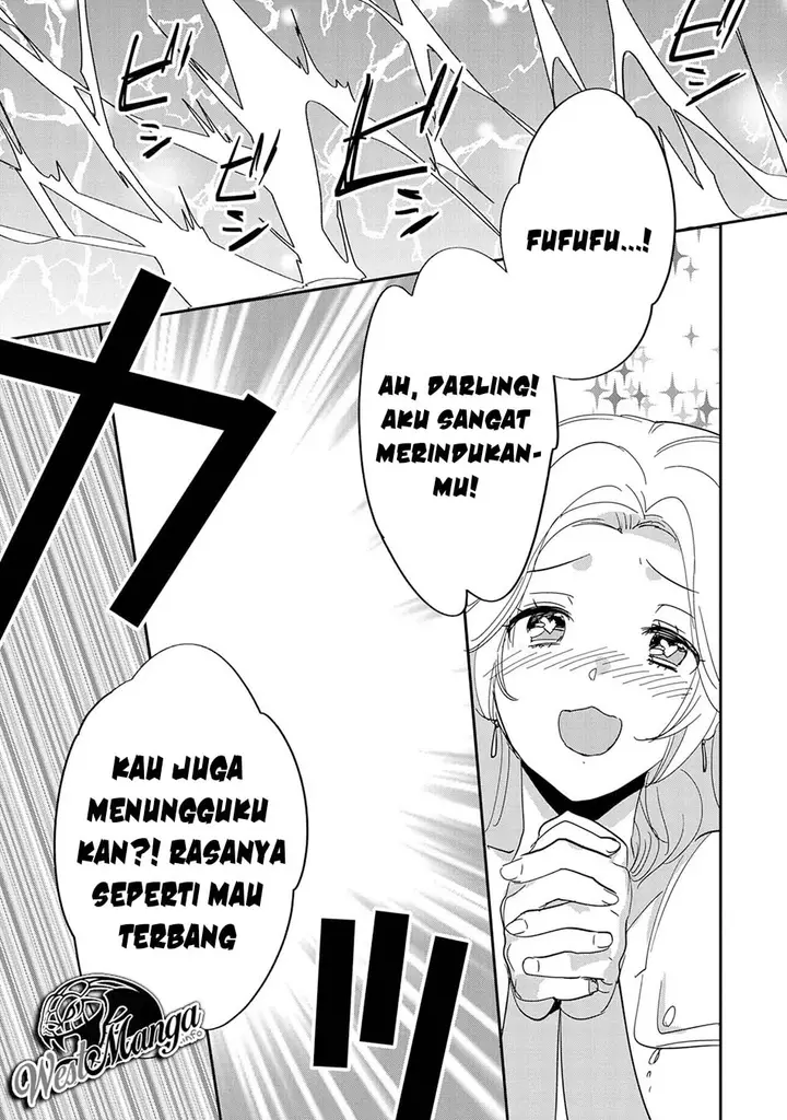 image-komik-sokushi-cheat-ga-saikyou-sugite-isekai-no-yatsura-ga-marude-aite-ni-naranai-n-desu-ga-chapter-25-22/30