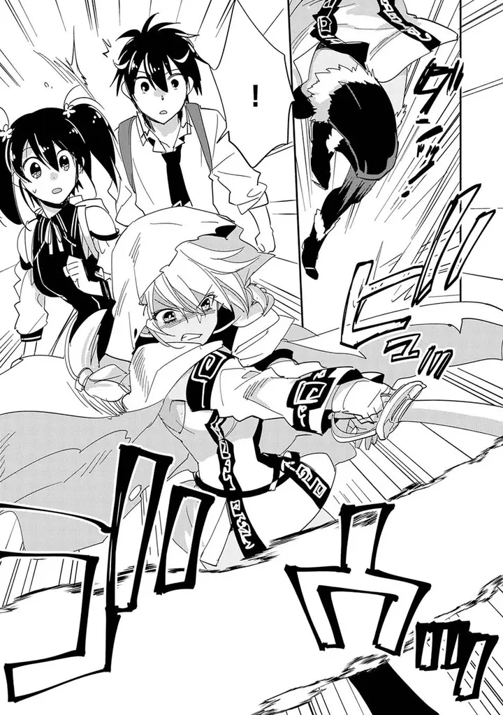 image-komik-sokushi-cheat-ga-saikyou-sugite-isekai-no-yatsura-ga-marude-aite-ni-naranai-n-desu-ga-chapter-25-27/30