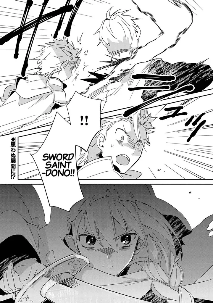 image-komik-sokushi-cheat-ga-saikyou-sugite-isekai-no-yatsura-ga-marude-aite-ni-naranai-n-desu-ga-chapter-25-28/30