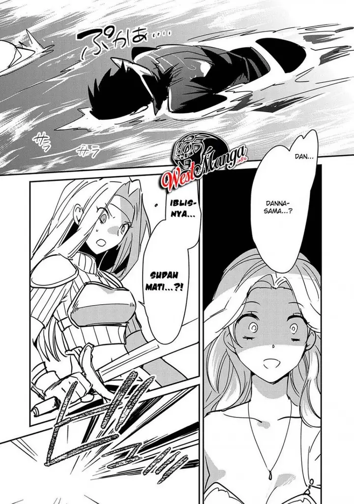 image-komik-sokushi-cheat-ga-saikyou-sugite-isekai-no-yatsura-ga-marude-aite-ni-naranai-n-desu-ga-chapter-26-3/35