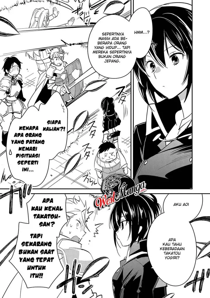 image-komik-sokushi-cheat-ga-saikyou-sugite-isekai-no-yatsura-ga-marude-aite-ni-naranai-n-desu-ga-chapter-26-20/35