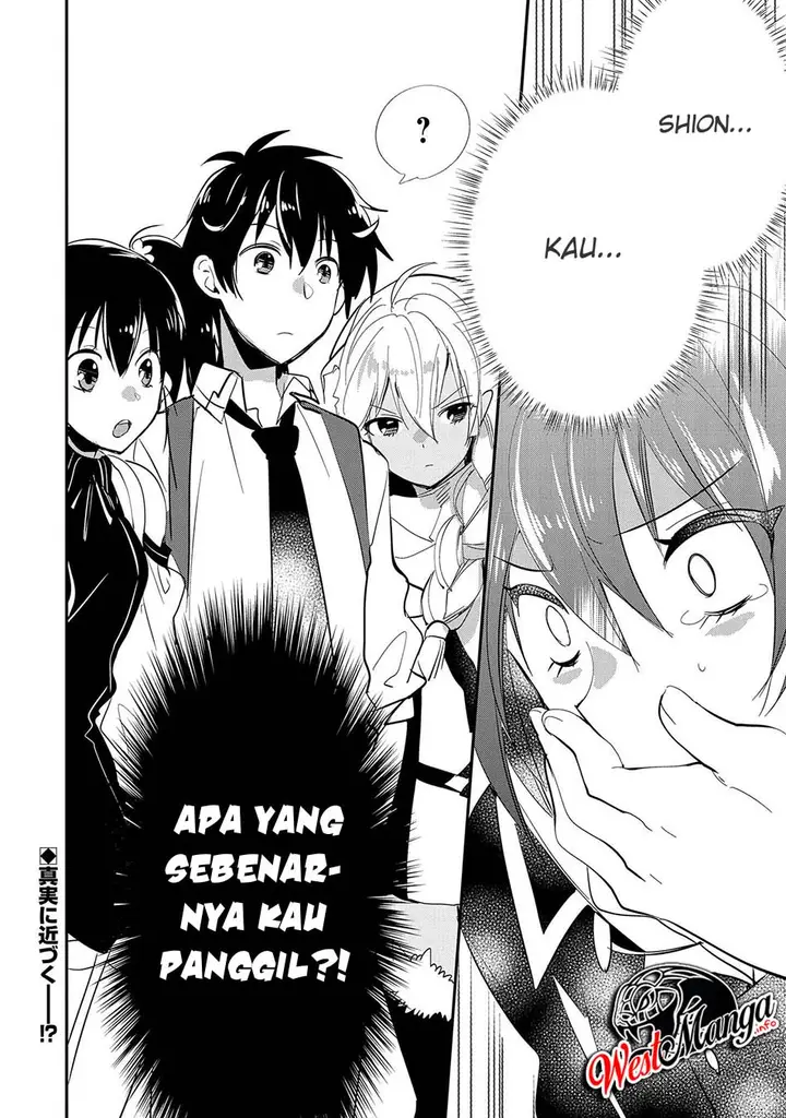 image-komik-sokushi-cheat-ga-saikyou-sugite-isekai-no-yatsura-ga-marude-aite-ni-naranai-n-desu-ga-chapter-26-31/35