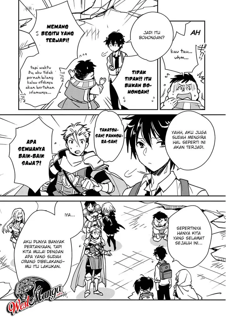 image-komik-sokushi-cheat-ga-saikyou-sugite-isekai-no-yatsura-ga-marude-aite-ni-naranai-n-desu-ga-chapter-27-7/36