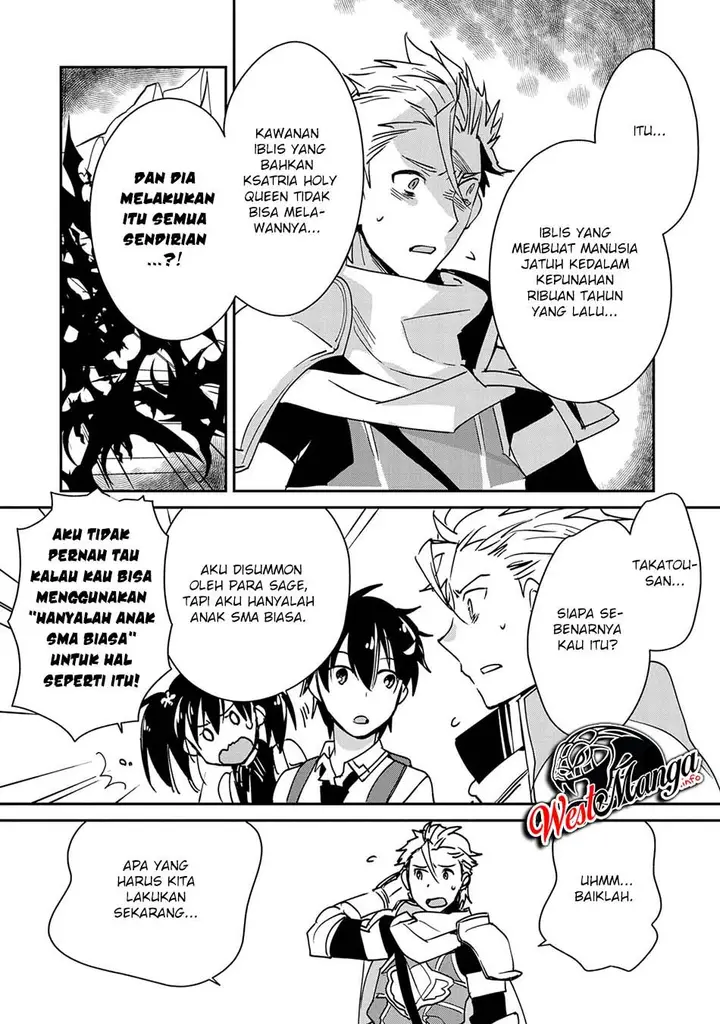 image-komik-sokushi-cheat-ga-saikyou-sugite-isekai-no-yatsura-ga-marude-aite-ni-naranai-n-desu-ga-chapter-27-11/36