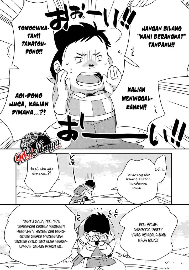 image-komik-sokushi-cheat-ga-saikyou-sugite-isekai-no-yatsura-ga-marude-aite-ni-naranai-n-desu-ga-chapter-28-5/32