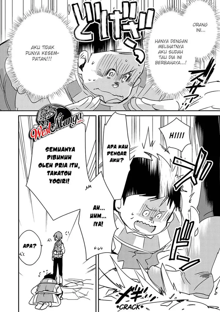 image-komik-sokushi-cheat-ga-saikyou-sugite-isekai-no-yatsura-ga-marude-aite-ni-naranai-n-desu-ga-chapter-28-7/32