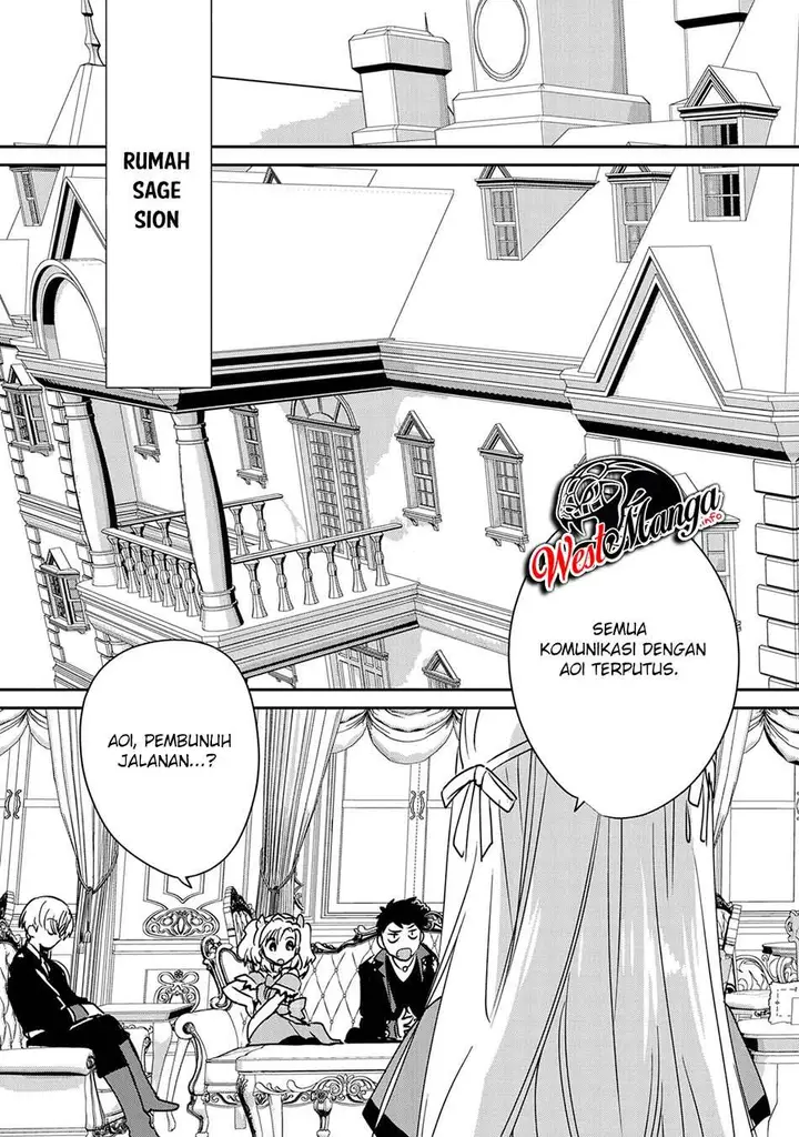 image-komik-sokushi-cheat-ga-saikyou-sugite-isekai-no-yatsura-ga-marude-aite-ni-naranai-n-desu-ga-chapter-28-10/32