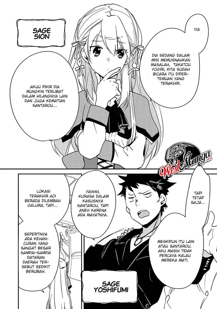 image-komik-sokushi-cheat-ga-saikyou-sugite-isekai-no-yatsura-ga-marude-aite-ni-naranai-n-desu-ga-chapter-28-11/32