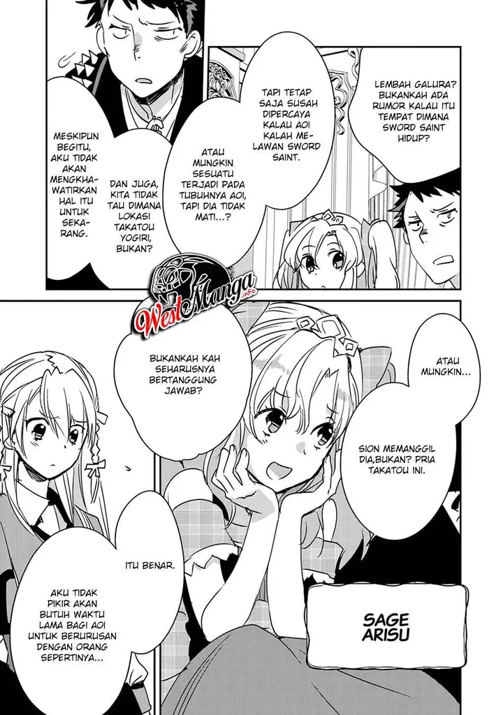 image-komik-sokushi-cheat-ga-saikyou-sugite-isekai-no-yatsura-ga-marude-aite-ni-naranai-n-desu-ga-chapter-28-12/32