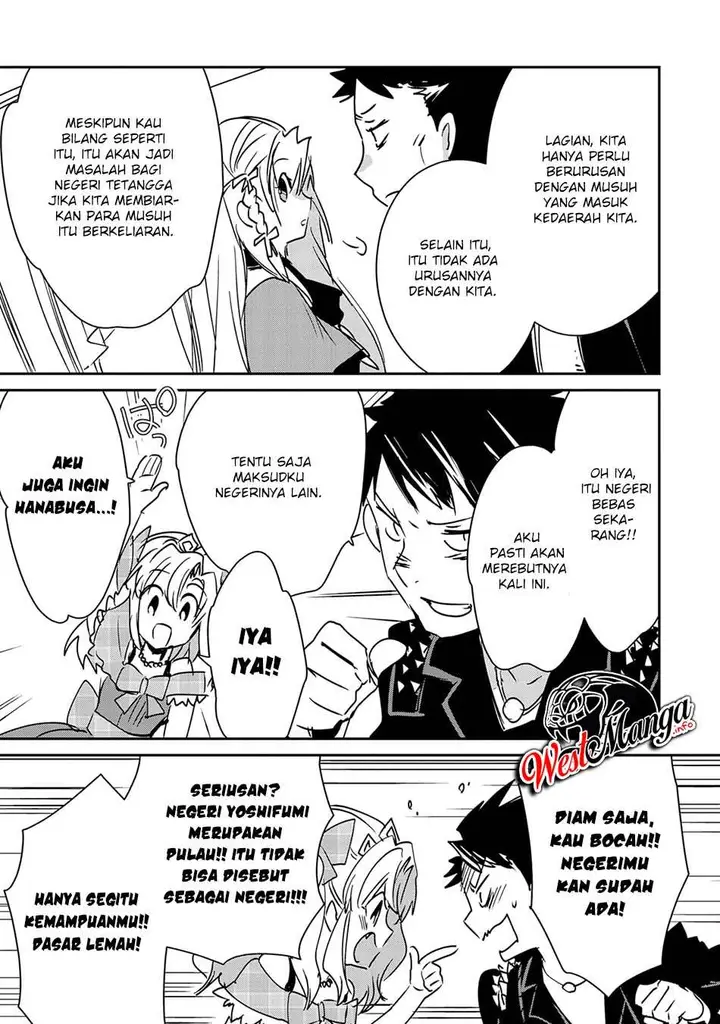 image-komik-sokushi-cheat-ga-saikyou-sugite-isekai-no-yatsura-ga-marude-aite-ni-naranai-n-desu-ga-chapter-28-16/32