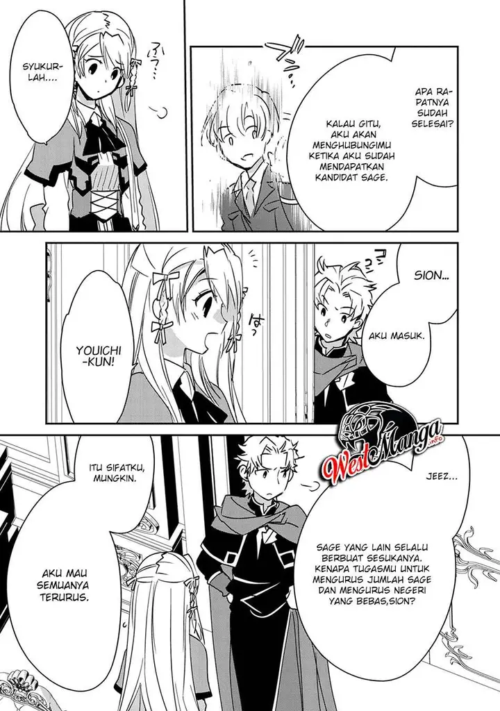 image-komik-sokushi-cheat-ga-saikyou-sugite-isekai-no-yatsura-ga-marude-aite-ni-naranai-n-desu-ga-chapter-28-18/32