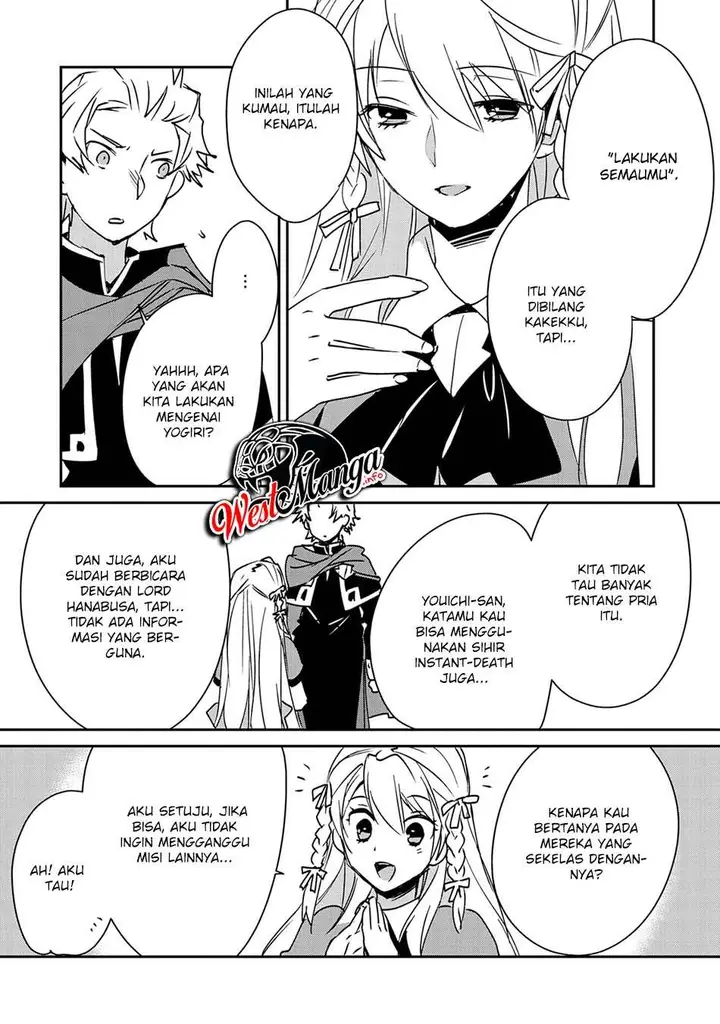 image-komik-sokushi-cheat-ga-saikyou-sugite-isekai-no-yatsura-ga-marude-aite-ni-naranai-n-desu-ga-chapter-28-19/32