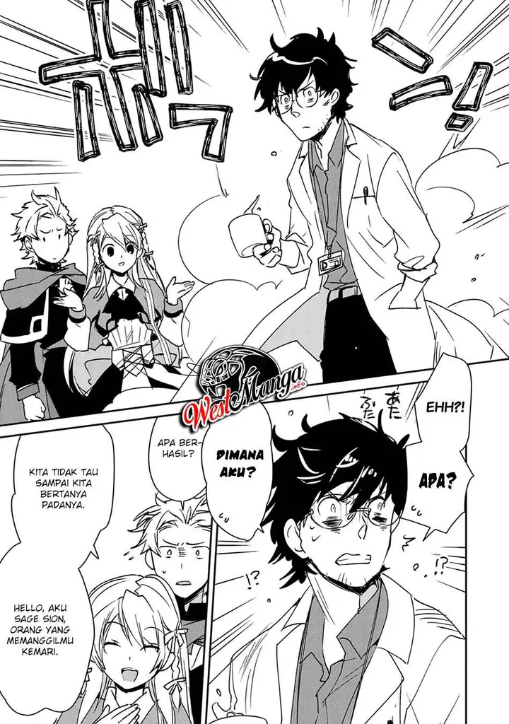 image-komik-sokushi-cheat-ga-saikyou-sugite-isekai-no-yatsura-ga-marude-aite-ni-naranai-n-desu-ga-chapter-28-22/32