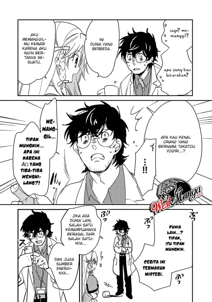 image-komik-sokushi-cheat-ga-saikyou-sugite-isekai-no-yatsura-ga-marude-aite-ni-naranai-n-desu-ga-chapter-28-23/32