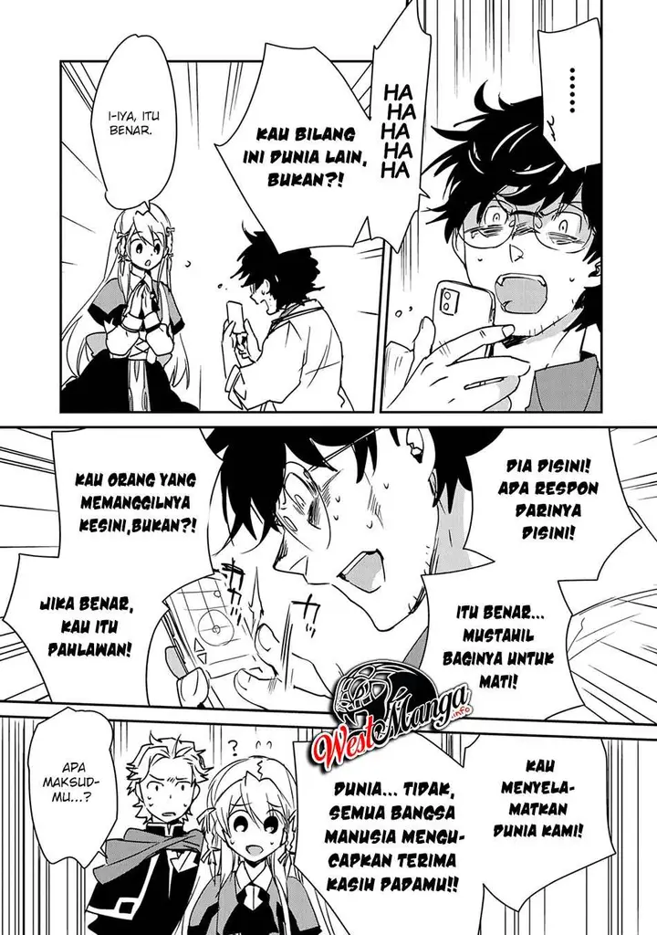 image-komik-sokushi-cheat-ga-saikyou-sugite-isekai-no-yatsura-ga-marude-aite-ni-naranai-n-desu-ga-chapter-28-24/32