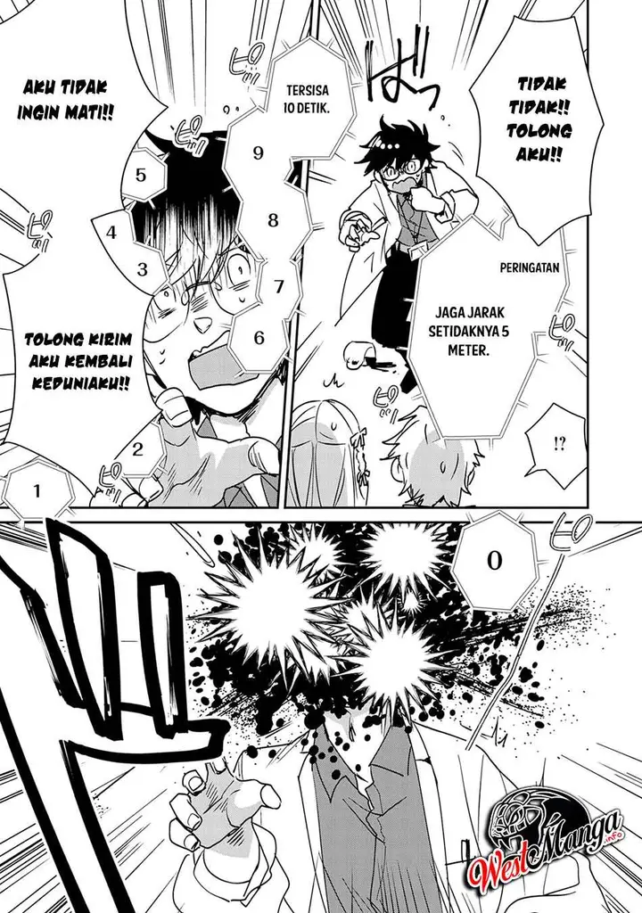 image-komik-sokushi-cheat-ga-saikyou-sugite-isekai-no-yatsura-ga-marude-aite-ni-naranai-n-desu-ga-chapter-28-26/32