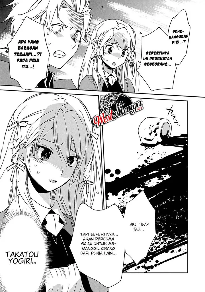 image-komik-sokushi-cheat-ga-saikyou-sugite-isekai-no-yatsura-ga-marude-aite-ni-naranai-n-desu-ga-chapter-28-28/32