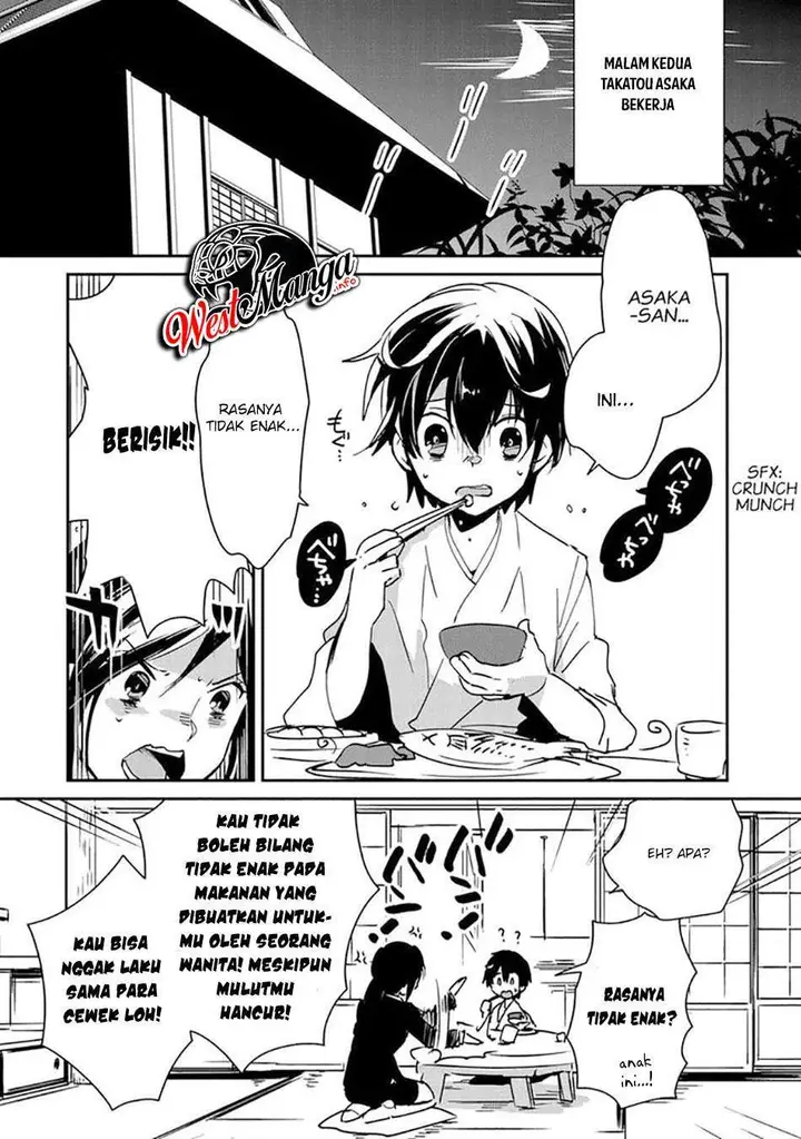 image-komik-sokushi-cheat-ga-saikyou-sugite-isekai-no-yatsura-ga-marude-aite-ni-naranai-n-desu-ga-chapter-29-5/30