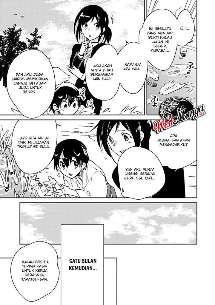 image-komik-sokushi-cheat-ga-saikyou-sugite-isekai-no-yatsura-ga-marude-aite-ni-naranai-n-desu-ga-chapter-29-18/30