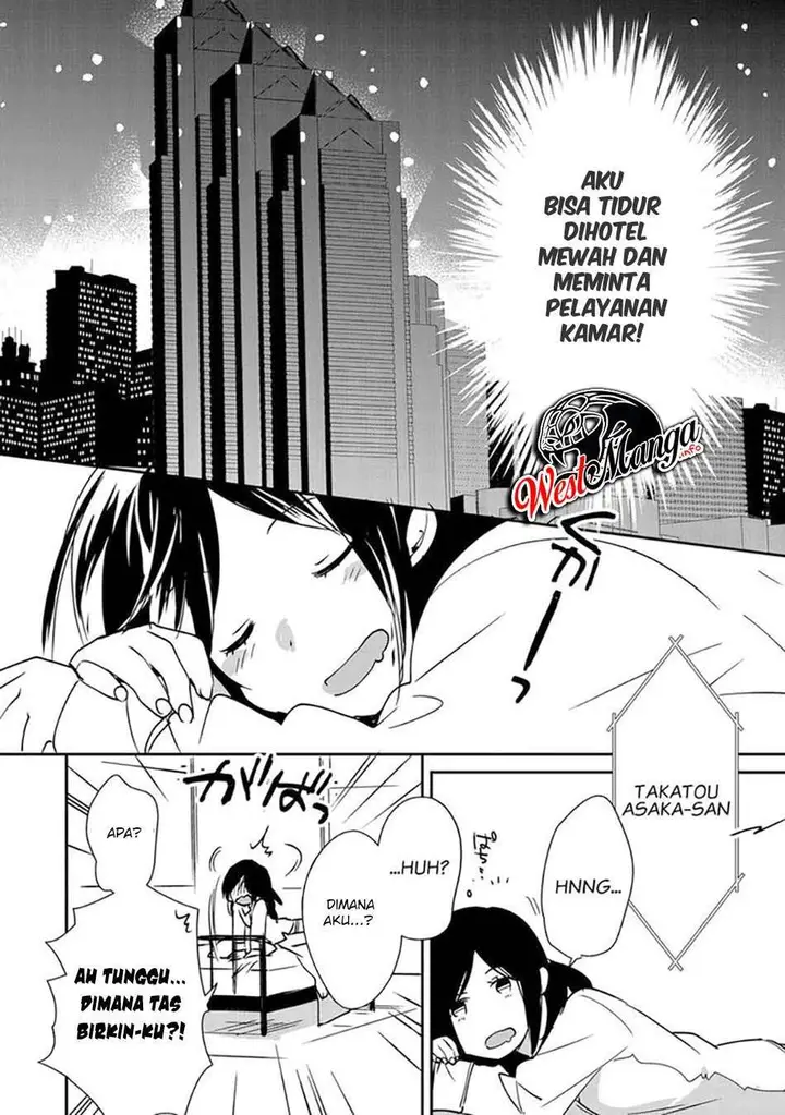 image-komik-sokushi-cheat-ga-saikyou-sugite-isekai-no-yatsura-ga-marude-aite-ni-naranai-n-desu-ga-chapter-29-27/30