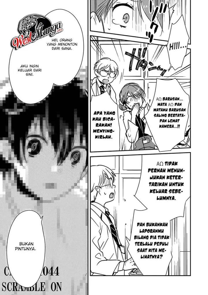 image-komik-sokushi-cheat-ga-saikyou-sugite-isekai-no-yatsura-ga-marude-aite-ni-naranai-n-desu-ga-chapter-30-12/35