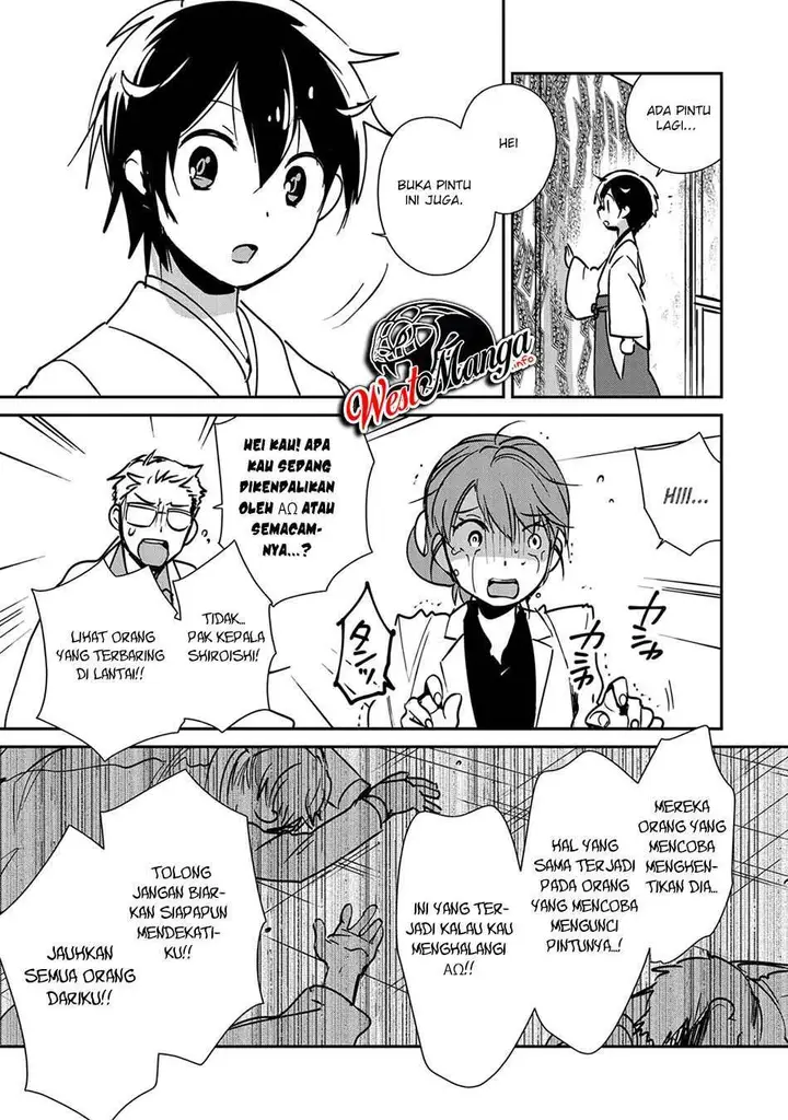 image-komik-sokushi-cheat-ga-saikyou-sugite-isekai-no-yatsura-ga-marude-aite-ni-naranai-n-desu-ga-chapter-30-16/35