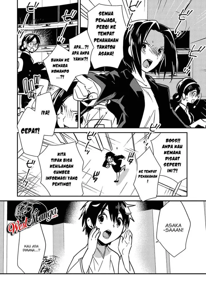 image-komik-sokushi-cheat-ga-saikyou-sugite-isekai-no-yatsura-ga-marude-aite-ni-naranai-n-desu-ga-chapter-31-4/27