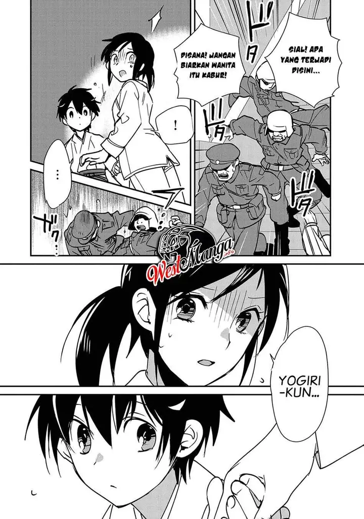 image-komik-sokushi-cheat-ga-saikyou-sugite-isekai-no-yatsura-ga-marude-aite-ni-naranai-n-desu-ga-chapter-31-12/27