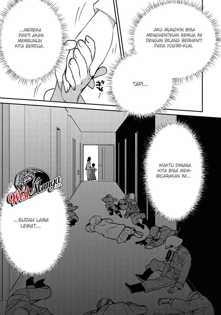 image-komik-sokushi-cheat-ga-saikyou-sugite-isekai-no-yatsura-ga-marude-aite-ni-naranai-n-desu-ga-chapter-31-13/27