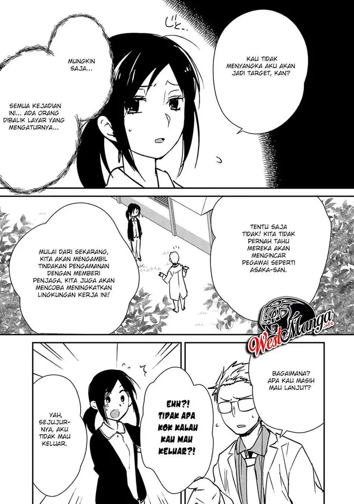 image-komik-sokushi-cheat-ga-saikyou-sugite-isekai-no-yatsura-ga-marude-aite-ni-naranai-n-desu-ga-chapter-31-19/27