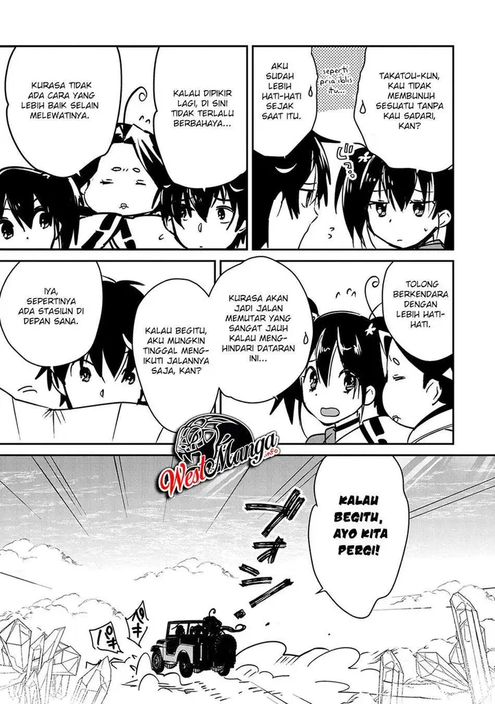 image-komik-sokushi-cheat-ga-saikyou-sugite-isekai-no-yatsura-ga-marude-aite-ni-naranai-n-desu-ga-chapter-32-7/41