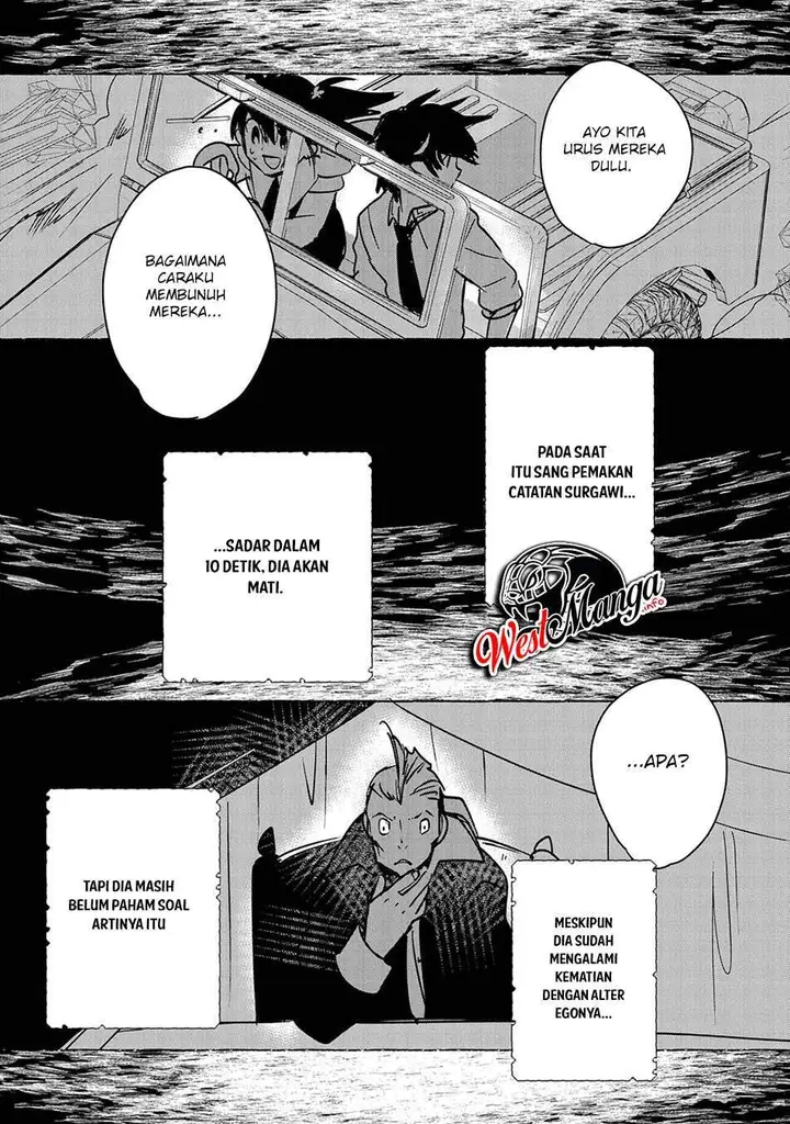 image-komik-sokushi-cheat-ga-saikyou-sugite-isekai-no-yatsura-ga-marude-aite-ni-naranai-n-desu-ga-chapter-32-38/41