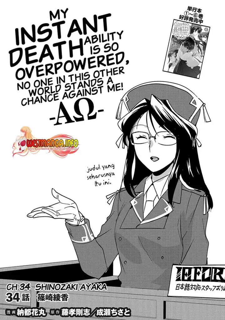 image-komik-sokushi-cheat-ga-saikyou-sugite-isekai-no-yatsura-ga-marude-aite-ni-naranai-n-desu-ga-chapter-34-5/41