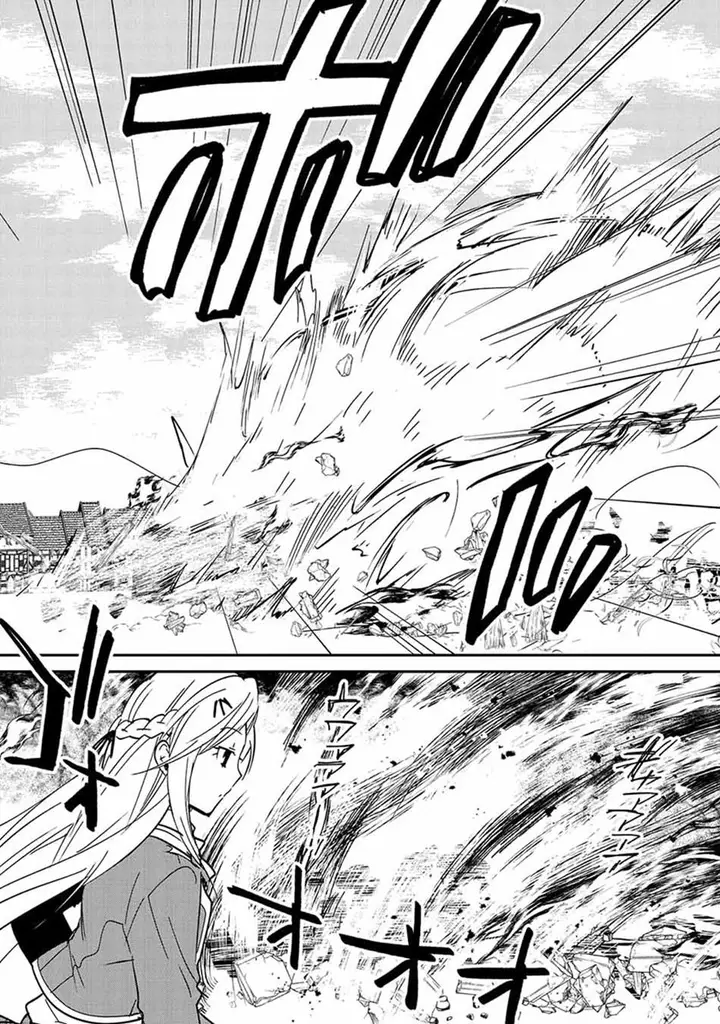 image-komik-sokushi-cheat-ga-saikyou-sugite-isekai-no-yatsura-ga-marude-aite-ni-naranai-n-desu-ga-chapter-35-19/37