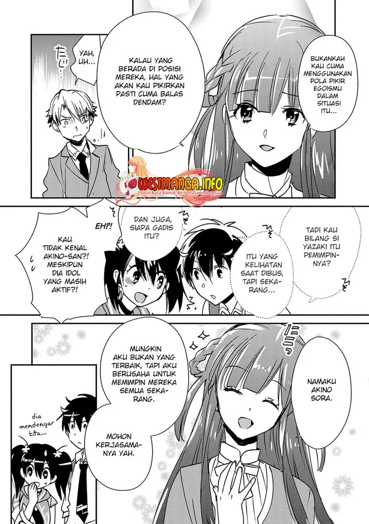 image-komik-sokushi-cheat-ga-saikyou-sugite-isekai-no-yatsura-ga-marude-aite-ni-naranai-n-desu-ga-chapter-36-6/37