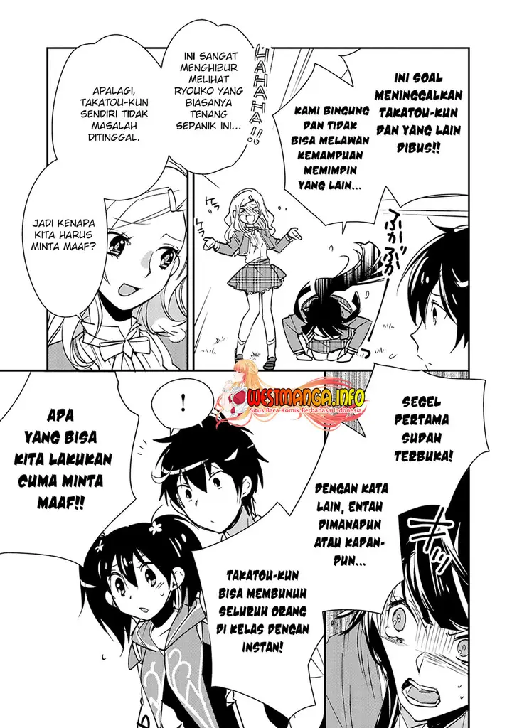 image-komik-sokushi-cheat-ga-saikyou-sugite-isekai-no-yatsura-ga-marude-aite-ni-naranai-n-desu-ga-chapter-36-9/37