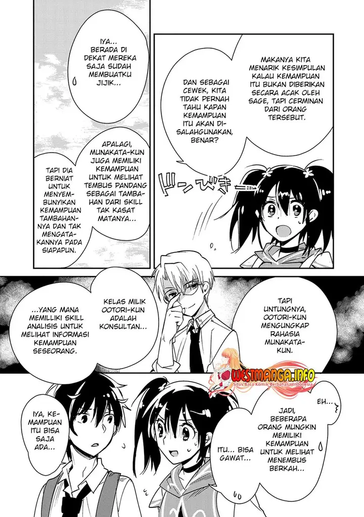 image-komik-sokushi-cheat-ga-saikyou-sugite-isekai-no-yatsura-ga-marude-aite-ni-naranai-n-desu-ga-chapter-36-15/37