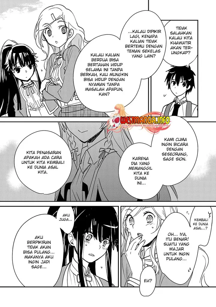 image-komik-sokushi-cheat-ga-saikyou-sugite-isekai-no-yatsura-ga-marude-aite-ni-naranai-n-desu-ga-chapter-36-21/37
