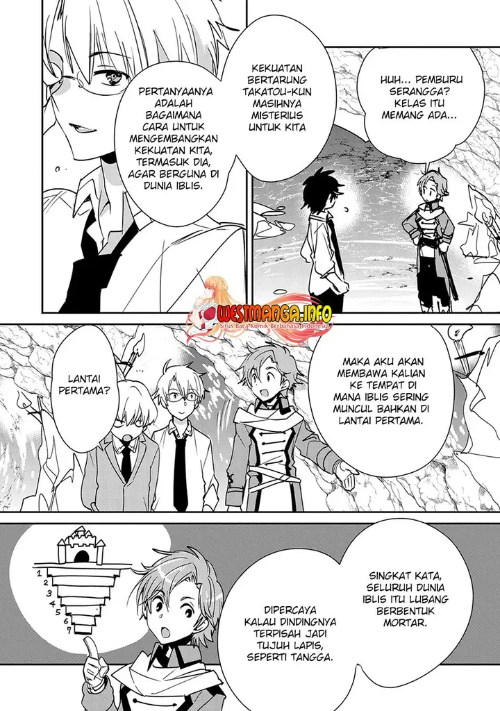 image-komik-sokushi-cheat-ga-saikyou-sugite-isekai-no-yatsura-ga-marude-aite-ni-naranai-n-desu-ga-chapter-37-19/34