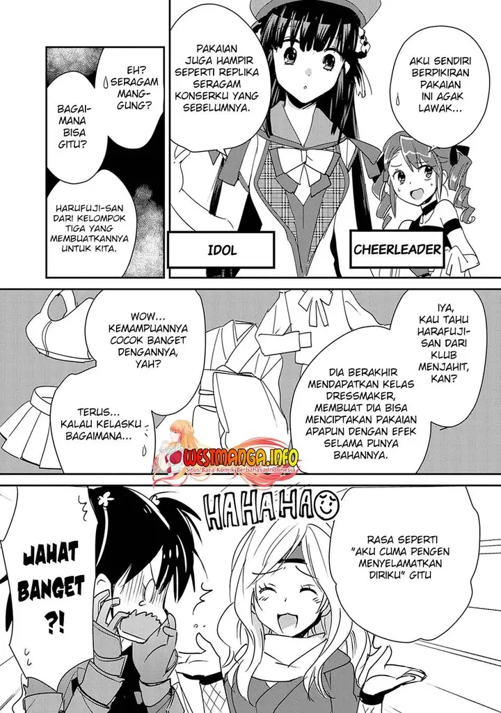 image-komik-sokushi-cheat-ga-saikyou-sugite-isekai-no-yatsura-ga-marude-aite-ni-naranai-n-desu-ga-chapter-38-3/32