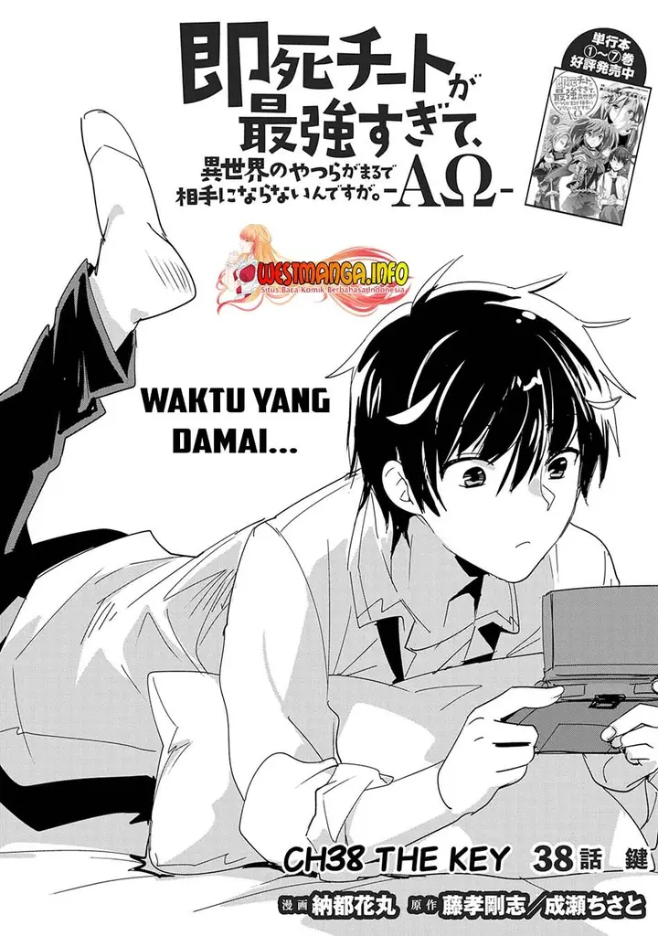 image-komik-sokushi-cheat-ga-saikyou-sugite-isekai-no-yatsura-ga-marude-aite-ni-naranai-n-desu-ga-chapter-38-4/32