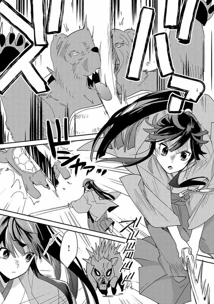 image-komik-sokushi-cheat-ga-saikyou-sugite-isekai-no-yatsura-ga-marude-aite-ni-naranai-n-desu-ga-chapter-38-5/32
