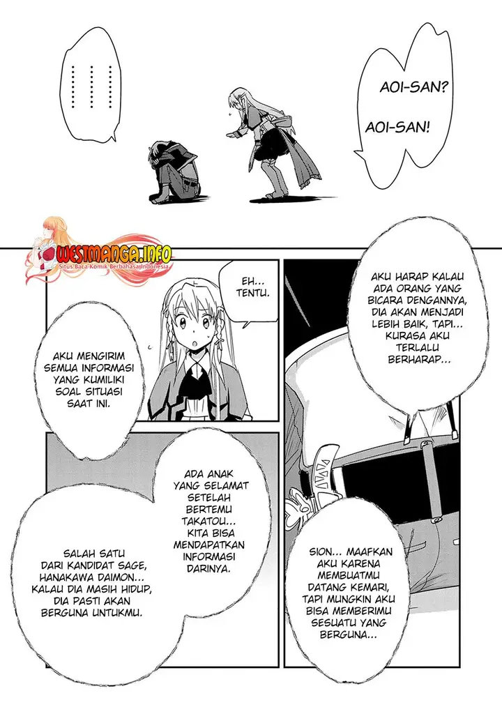 image-komik-sokushi-cheat-ga-saikyou-sugite-isekai-no-yatsura-ga-marude-aite-ni-naranai-n-desu-ga-chapter-38-22/32