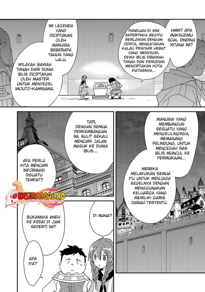 image-komik-sokushi-cheat-ga-saikyou-sugite-isekai-no-yatsura-ga-marude-aite-ni-naranai-n-desu-ga-chapter-39-8/32